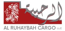 AL RUHAYBAH CARGO L.L.C